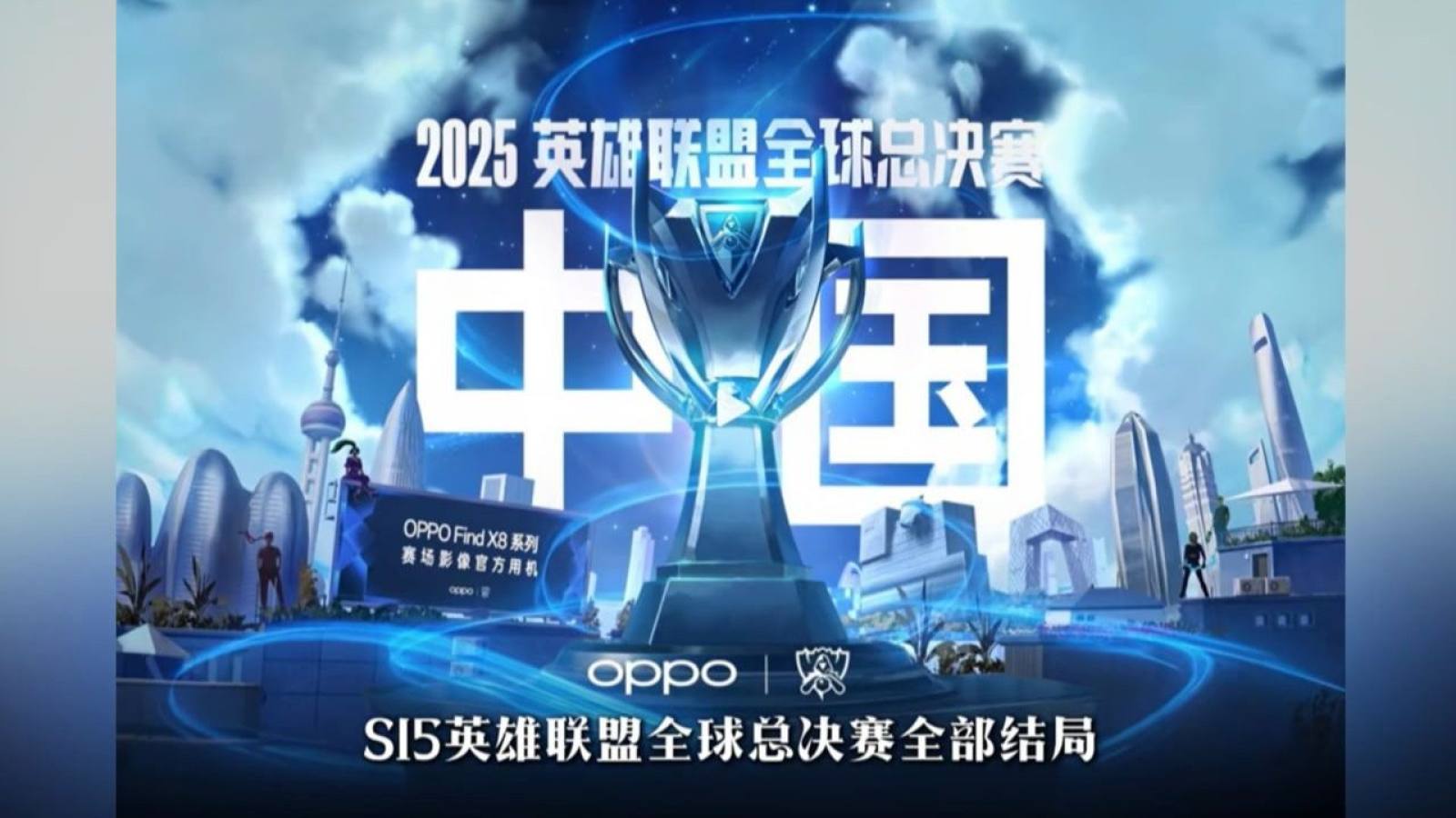 开云kaiyun电竞 近期赛程栏目查询